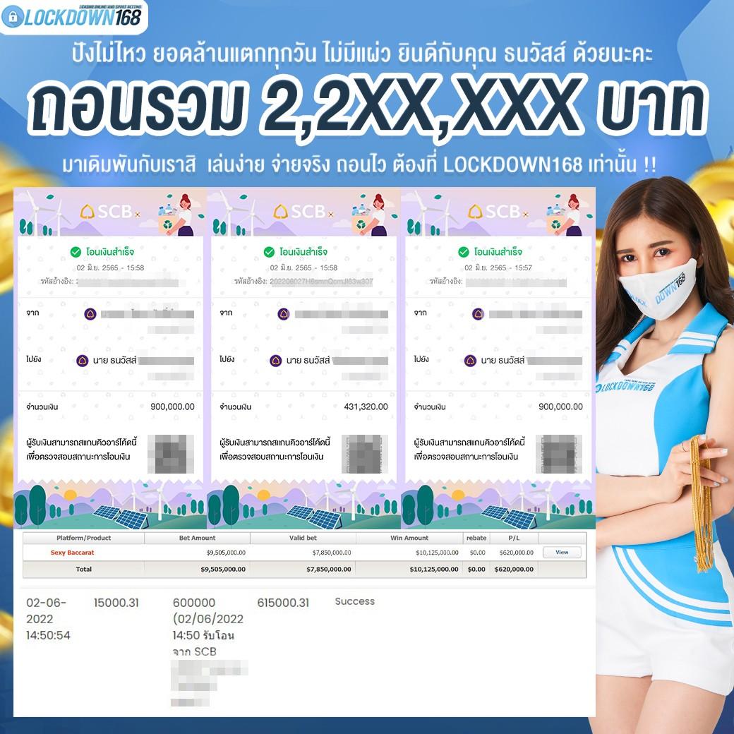 d55 ทางเข้า เว็บตรง สล็อต ฝากถอนออโต้ ไม่ผ่านเอเย่นต์ 2026