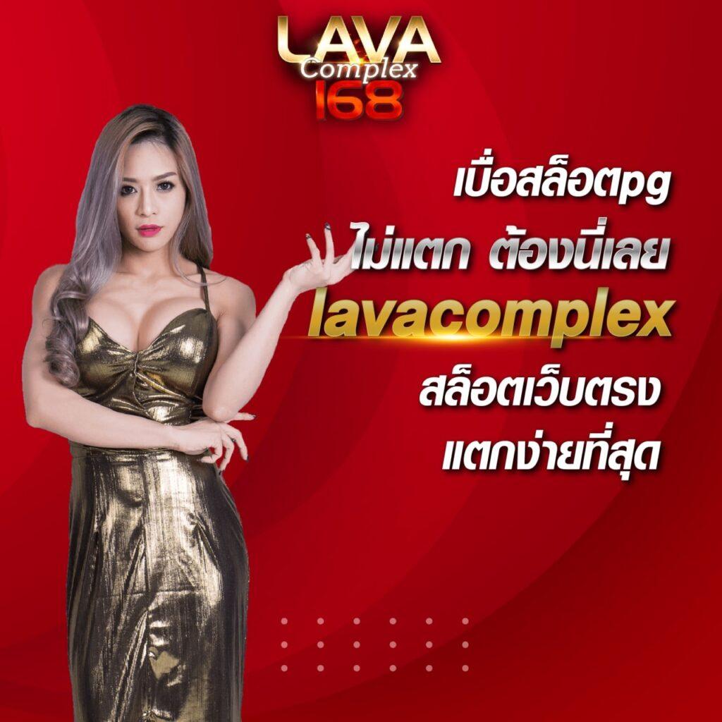 daisy678 เว็บตรง สล็อต ฝากถอนออโต้ ไม่ผ่านเอเย่นต์ 2026
