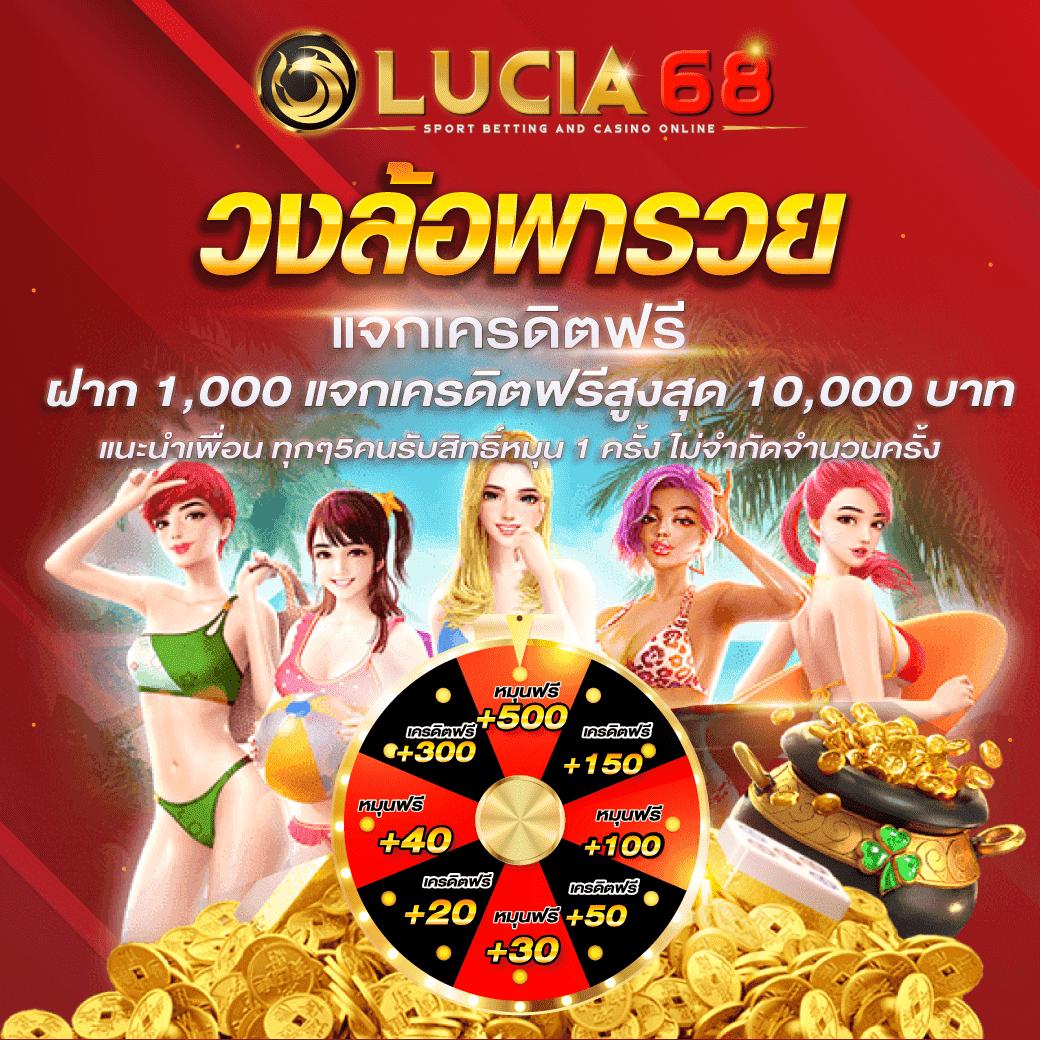 data28 เว็บตรง สล็อต ฝากถอนออโต้ ไม่ผ่านเอเย่นต์ 2026