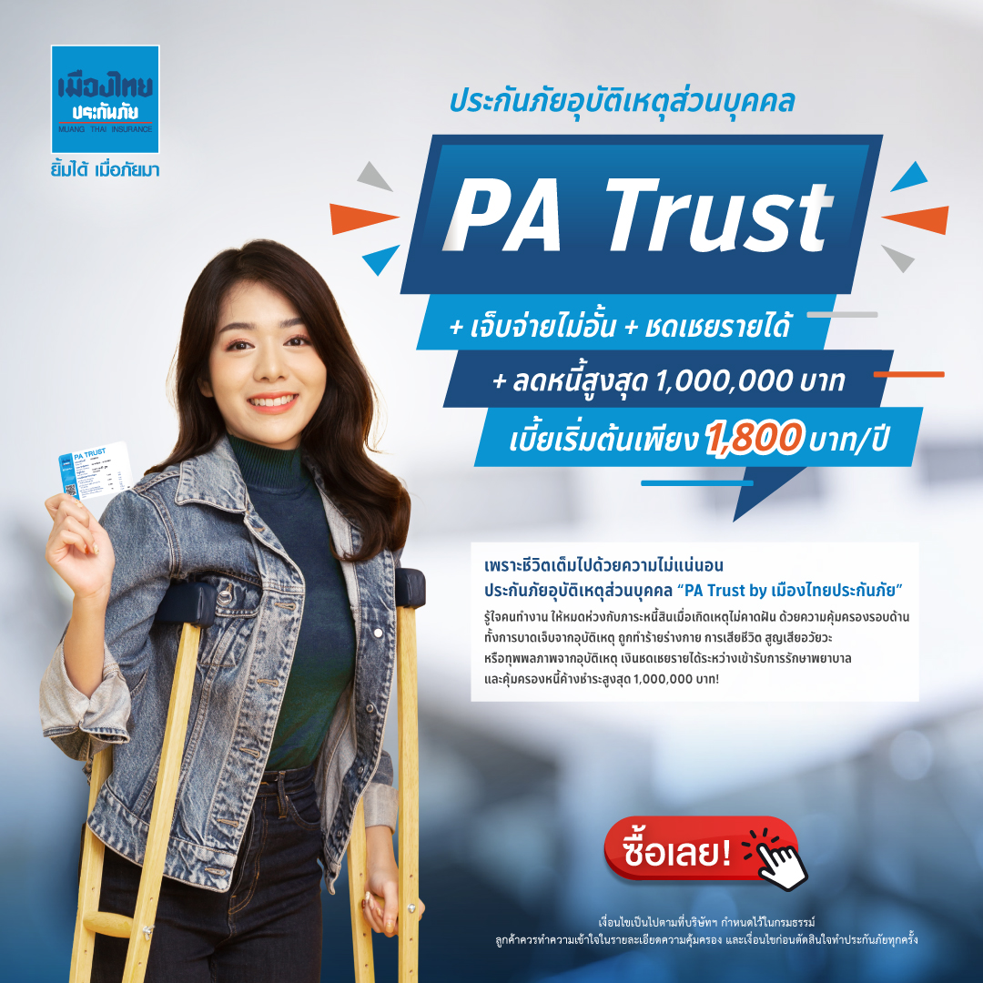 davin888 เว็บตรง สล็อต ฝากถอนออโต้ ไม่ผ่านเอเย่นต์ 2026