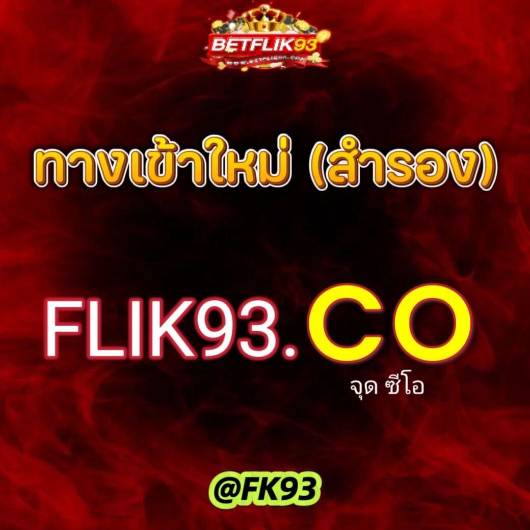 dca365 เว็บตรง สล็อต ฝากถอนออโต้ ไม่ผ่านเอเย่นต์ 2026