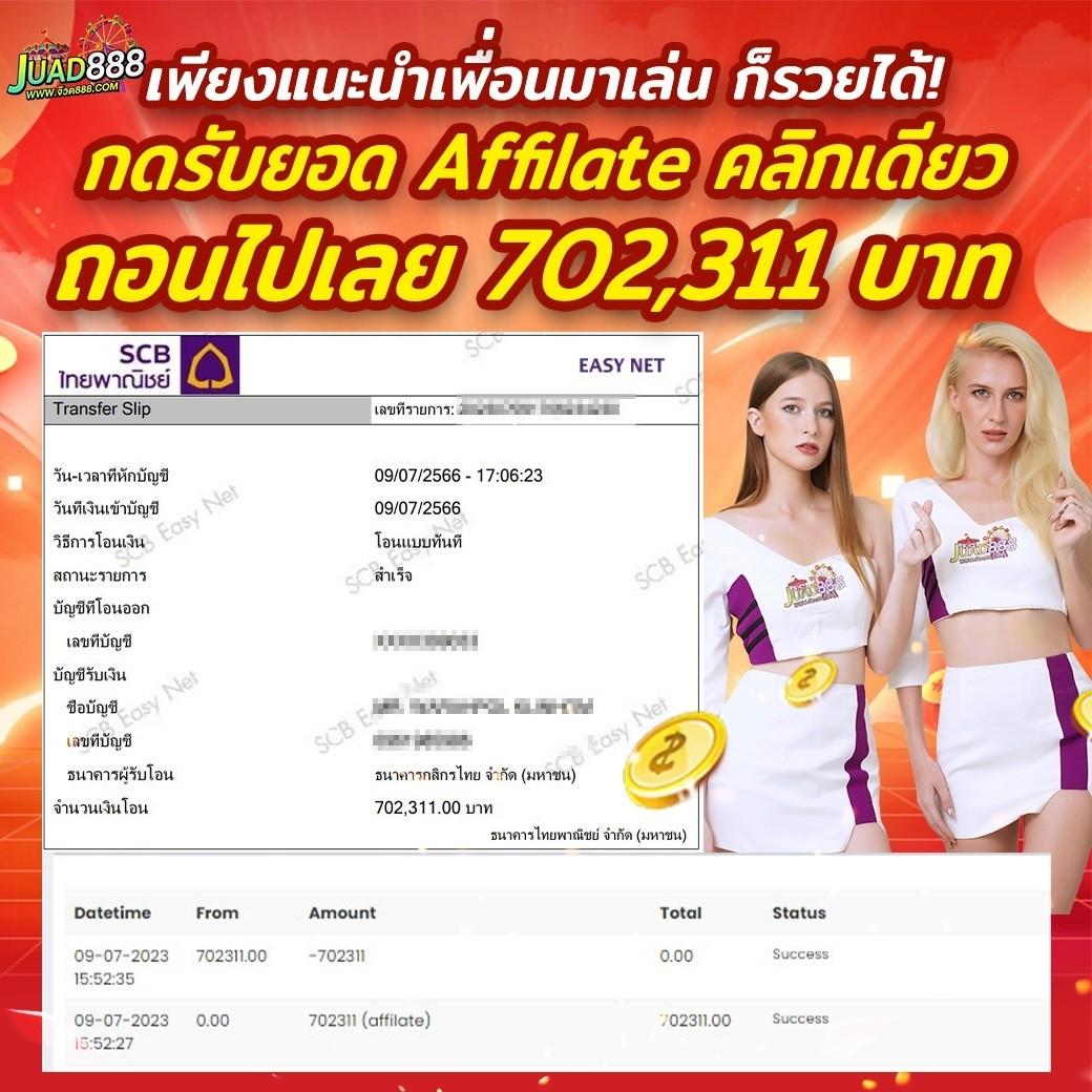 dclub77 เว็บตรง สล็อต ฝากถอนออโต้ ไม่ผ่านเอเย่นต์ 2026
