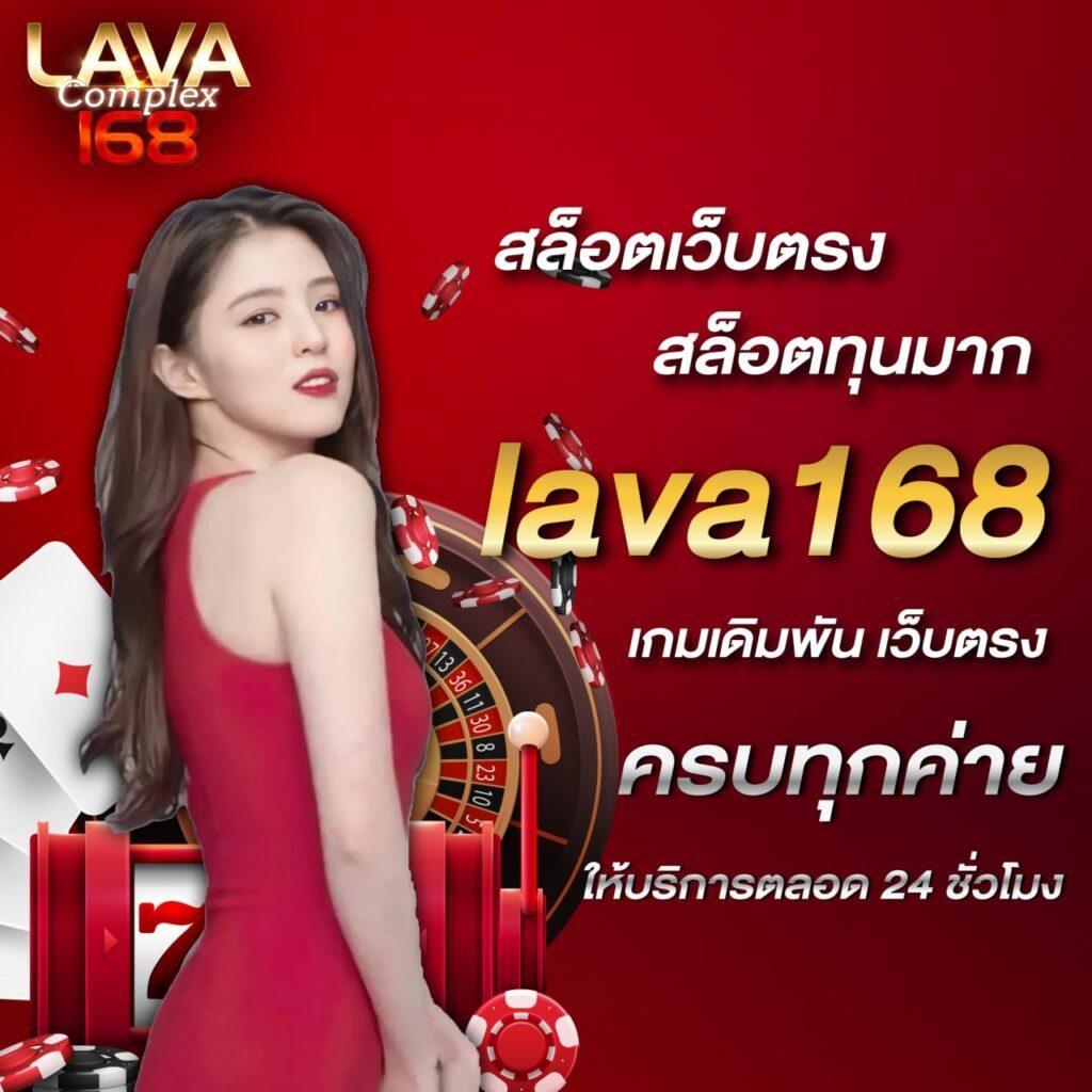 dek67 เว็บตรง สล็อต ฝากถอนออโต้ ไม่ผ่านเอเย่นต์ 2026