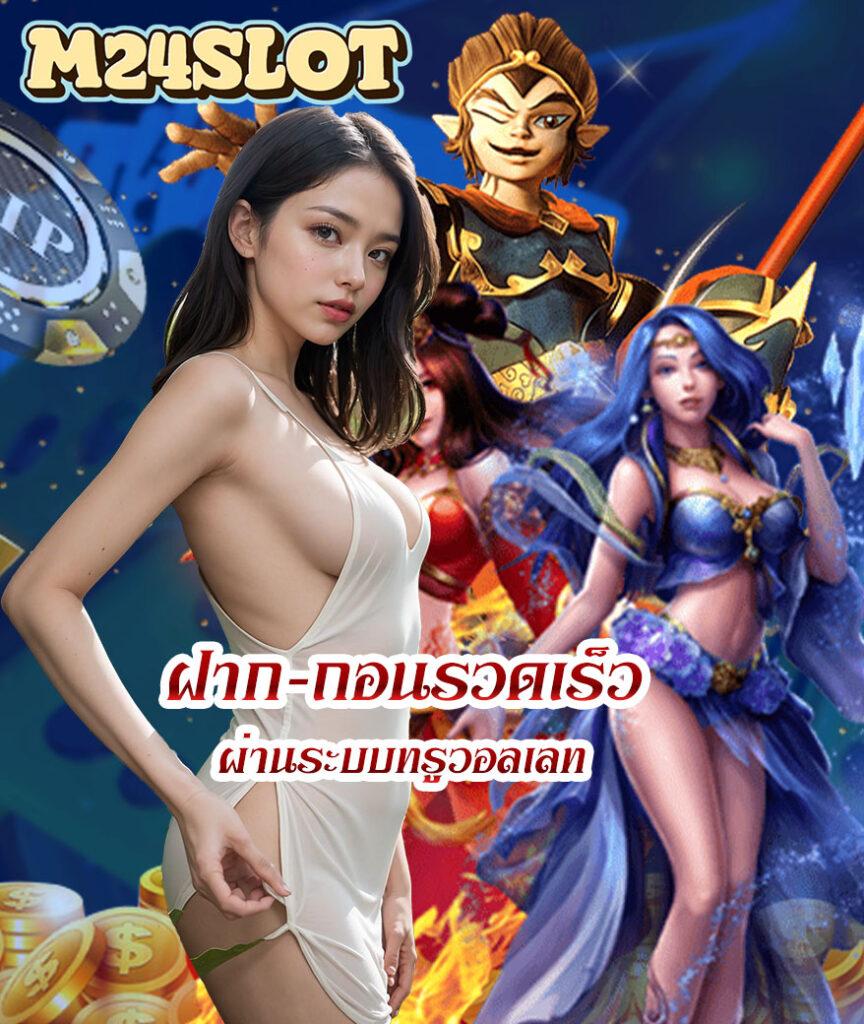 dgk689 เว็บตรง สล็อต ฝากถอนออโต้ ไม่ผ่านเอเย่นต์ 2026