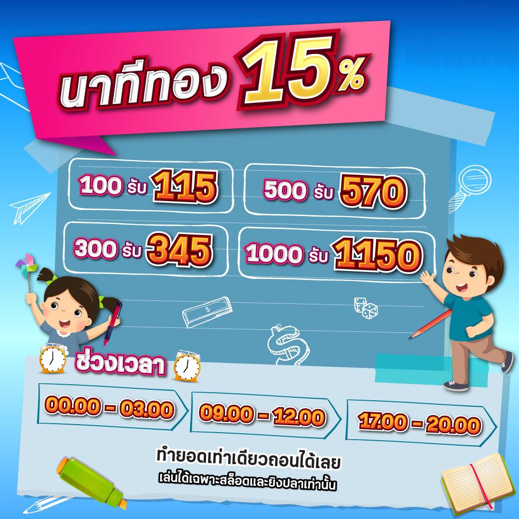 dior678 เว็บตรง สล็อต ฝากถอนออโต้ ไม่ผ่านเอเย่นต์ 2026