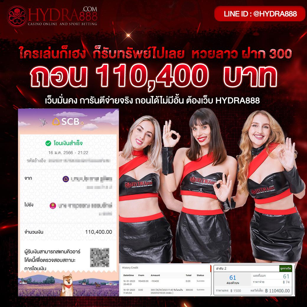 disney777 เว็บตรง สล็อต ฝากถอนออโต้ ไม่ผ่านเอเย่นต์ 2026