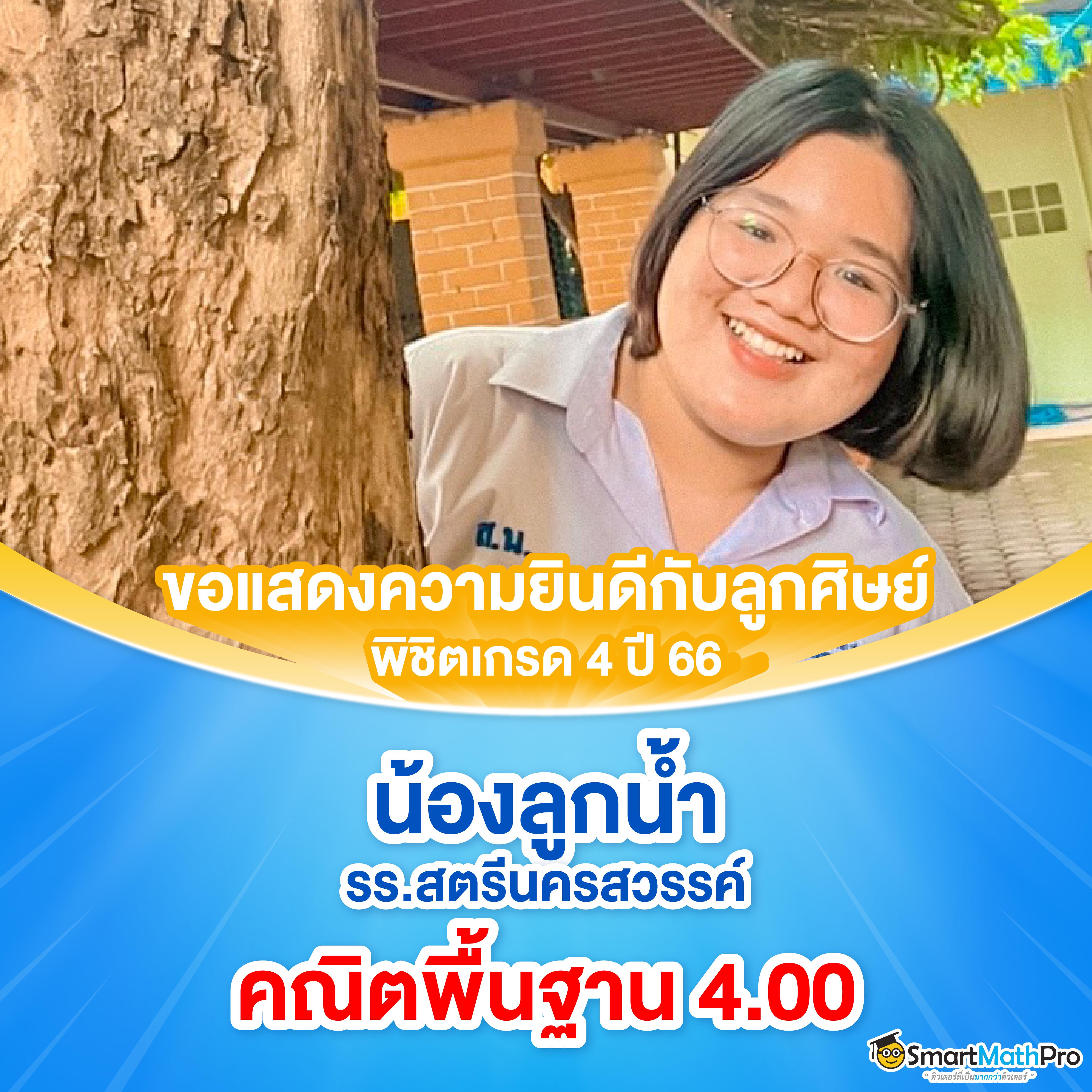 dk780 com เข้าสู่ระบบ เว็บตรง สล็อต ฝากถอนออโต้ ไม่ผ่านเอเย่นต์ 2026