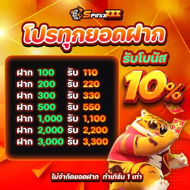 dk7 สล็อต ทางเข้า เว็บตรง สล็อต ฝากถอนออโต้ ไม่ผ่านเอเย่นต์ 2026