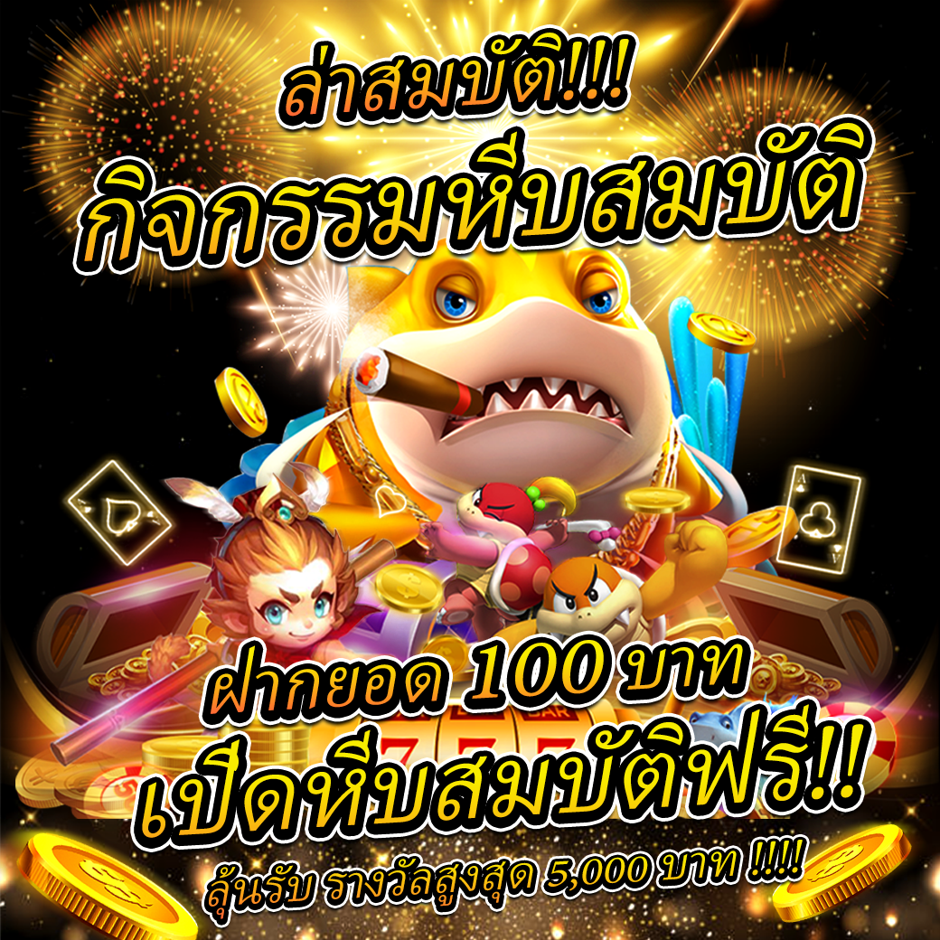 dk7 สล็อต เว็บตรง สล็อต ฝากถอนออโต้ ไม่ผ่านเอเย่นต์ 2026