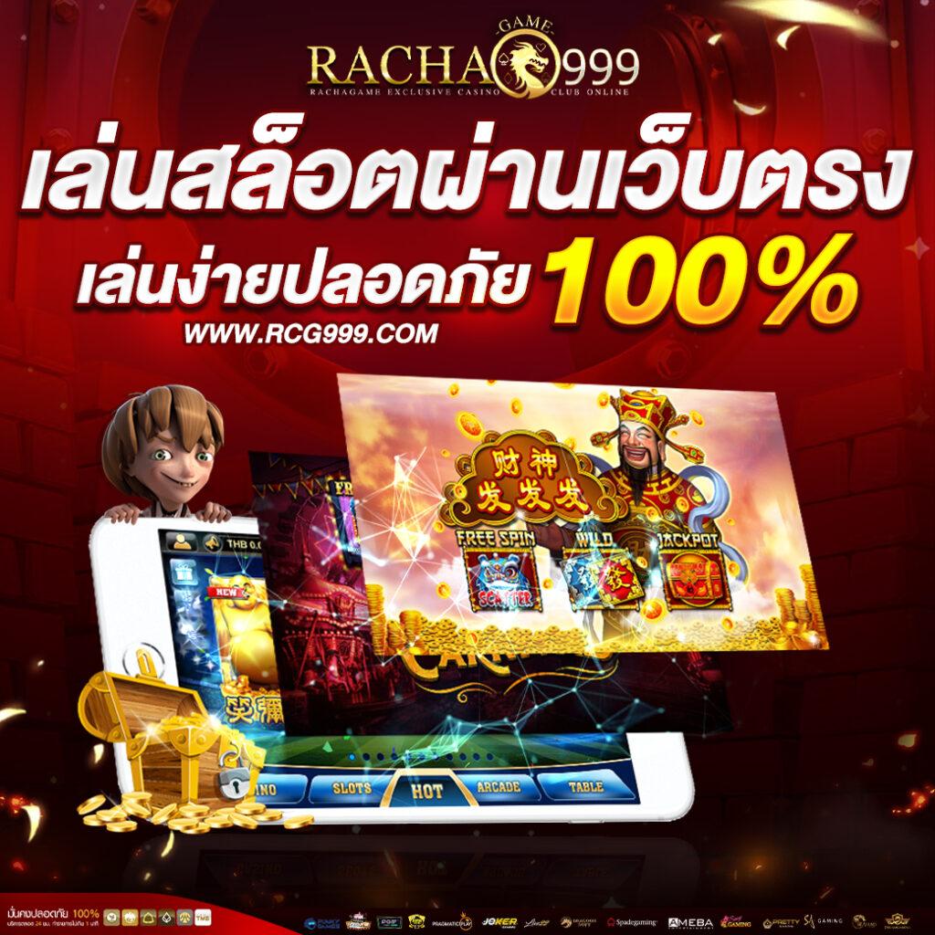dooball345 เว็บตรง สล็อต ฝากถอนออโต้ ไม่ผ่านเอเย่นต์ 2026