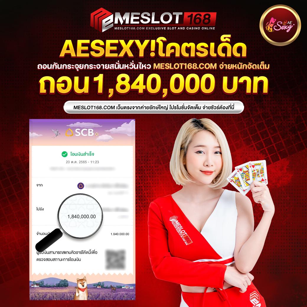 dumbo12345 เว็บตรง สล็อต ฝากถอนออโต้ ไม่ผ่านเอเย่นต์ 2026