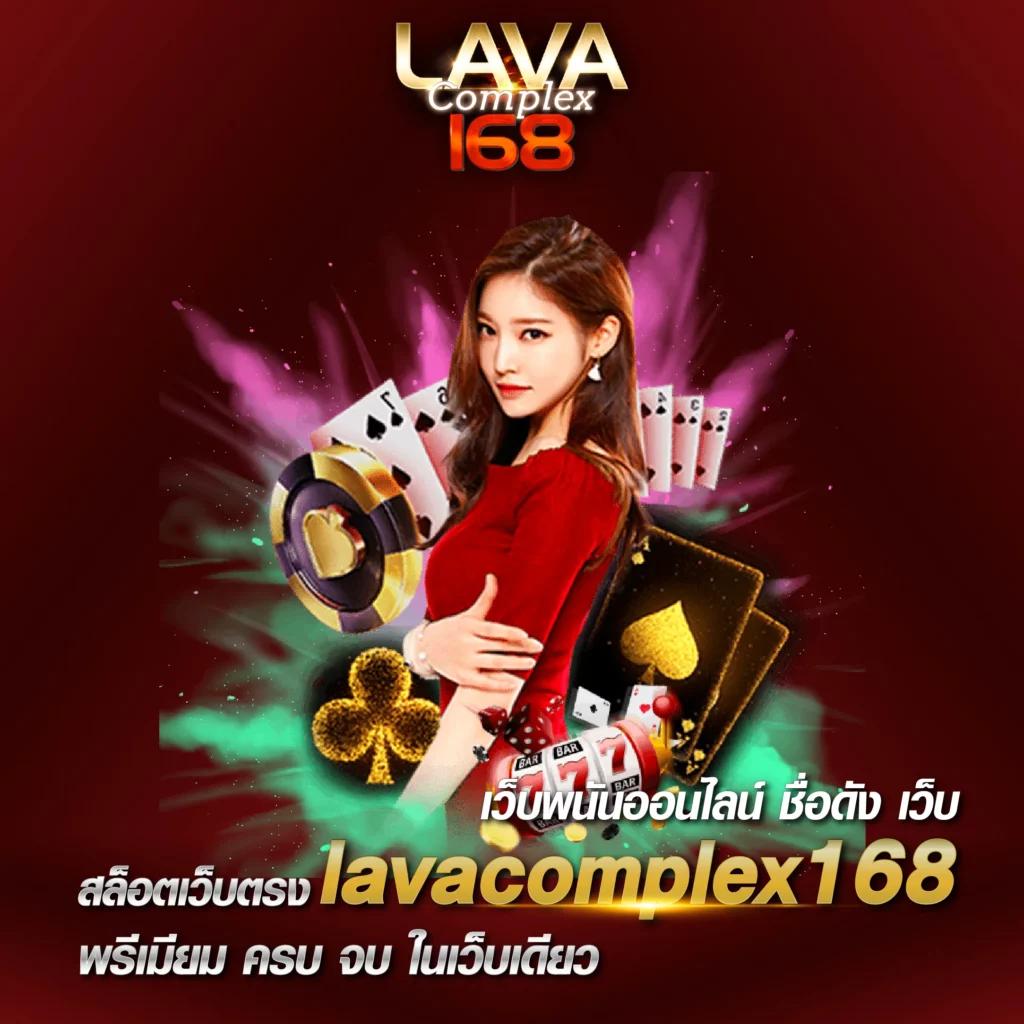 easybet789 เว็บตรง สล็อต ฝากถอนออโต้ ไม่ผ่านเอเย่นต์ 2026