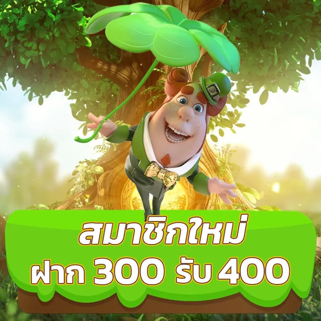 easyslot เว็บตรง สล็อต ฝากถอนออโต้ ไม่ผ่านเอเย่นต์ 2026