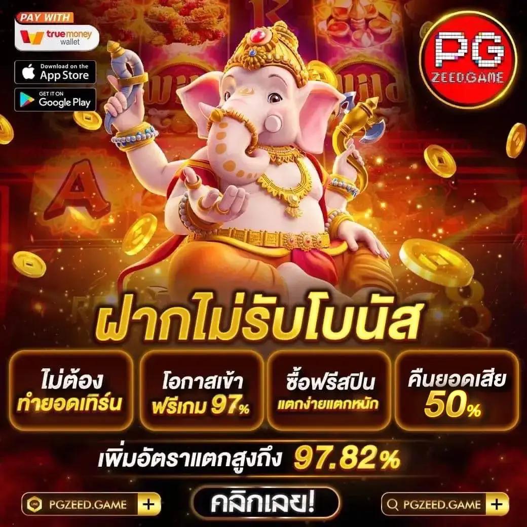 edm888vip เว็บตรง สล็อต ฝากถอนออโต้ ไม่ผ่านเอเย่นต์ 2026
