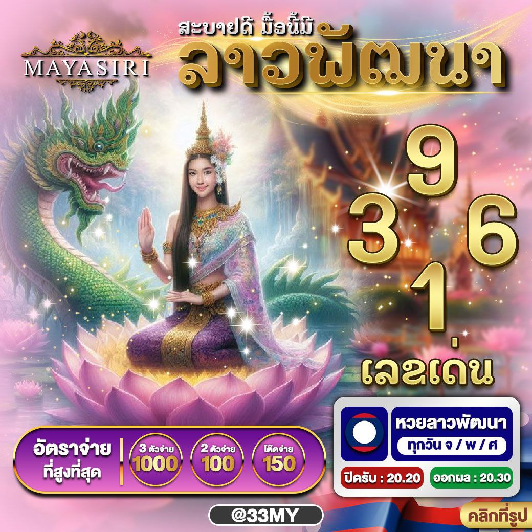 etbet เว็บตรง สล็อต ฝากถอนออโต้ ไม่ผ่านเอเย่นต์ 2026