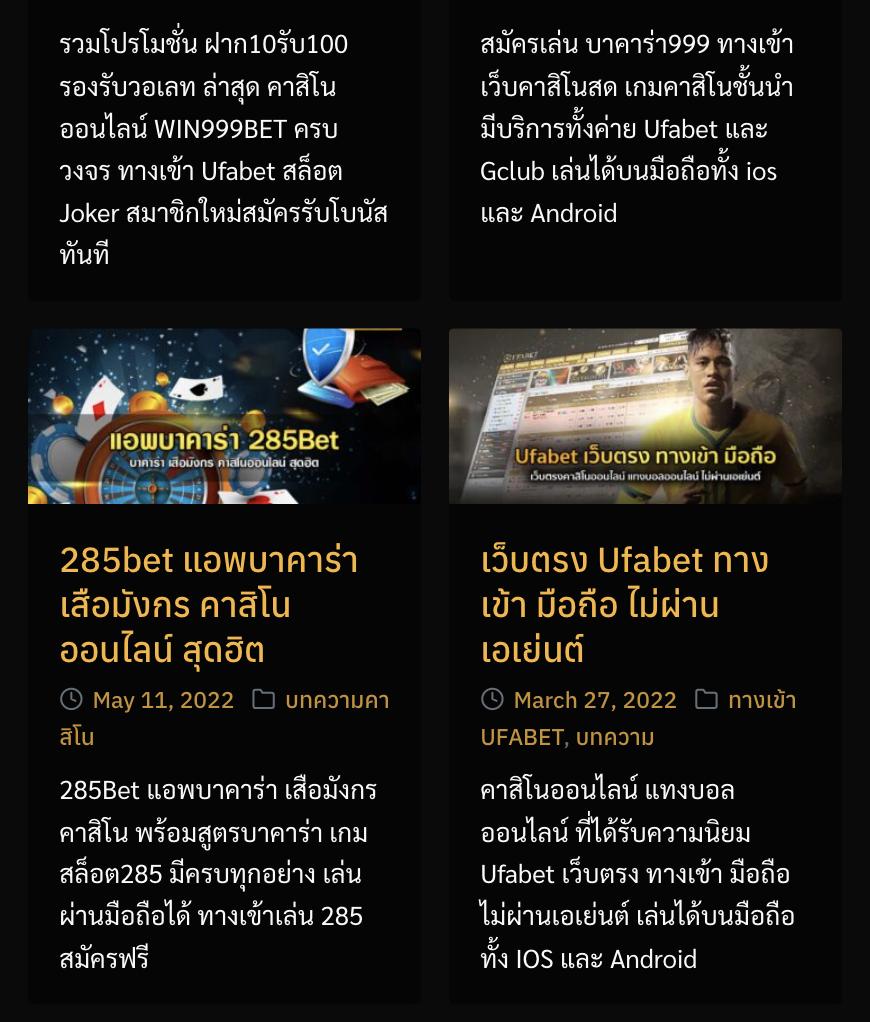 eu9 เว็บตรง สล็อต ฝากถอนออโต้ ไม่ผ่านเอเย่นต์ 2026