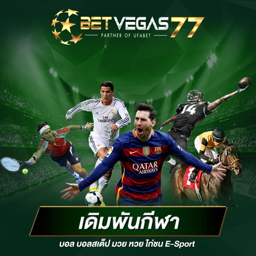 ez casino เว็บตรง สล็อต ฝากถอนออโต้ ไม่ผ่านเอเย่นต์ 2026
