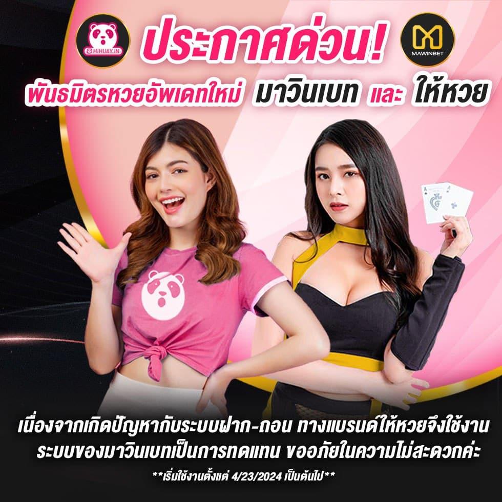 f9555 เว็บตรง สล็อต ฝากถอนออโต้ ไม่ผ่านเอเย่นต์ 2026