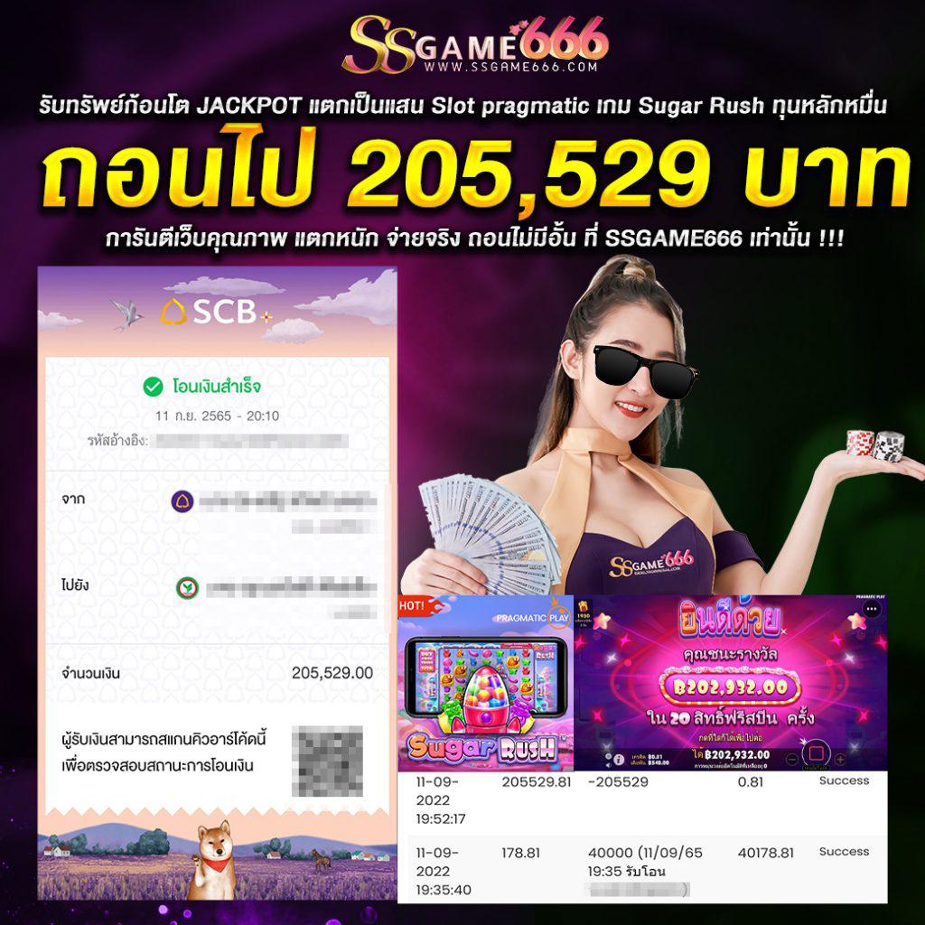 fafa100 เว็บตรง สล็อต ฝากถอนออโต้ ไม่ผ่านเอเย่นต์ 2026