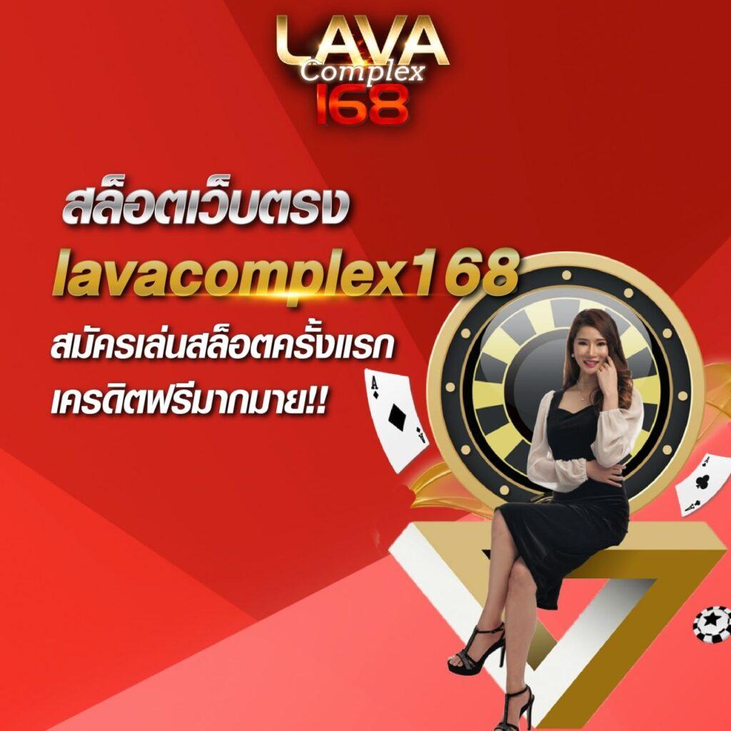 fafa168 สล็อตเว็บตรง เว็บตรง สล็อต ฝากถอนออโต้ ไม่ผ่านเอเย่นต์ 2026