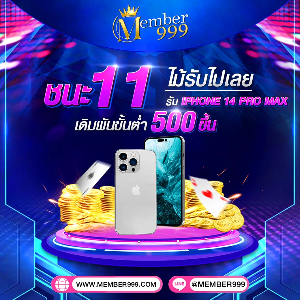 fafa666 เว็บตรง สล็อต ฝากถอนออโต้ ไม่ผ่านเอเย่นต์ 2026