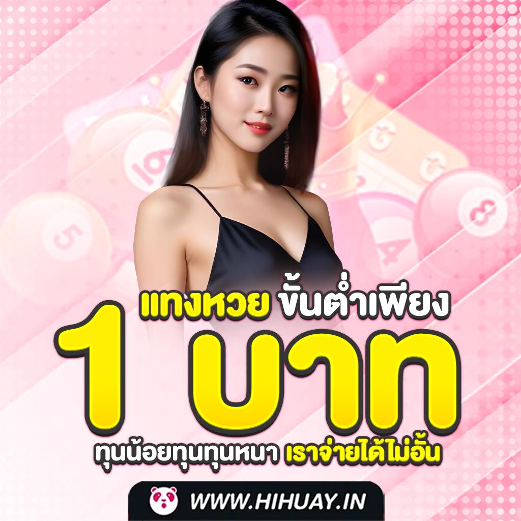 fafa888 เว็บตรง สล็อต ฝากถอนออโต้ ไม่ผ่านเอเย่นต์ 2026