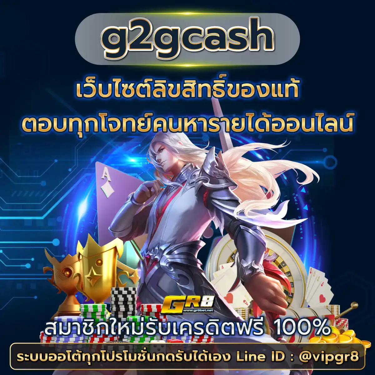 ff88bet เว็บตรง สล็อต ฝากถอนออโต้ ไม่ผ่านเอเย่นต์ 2026
