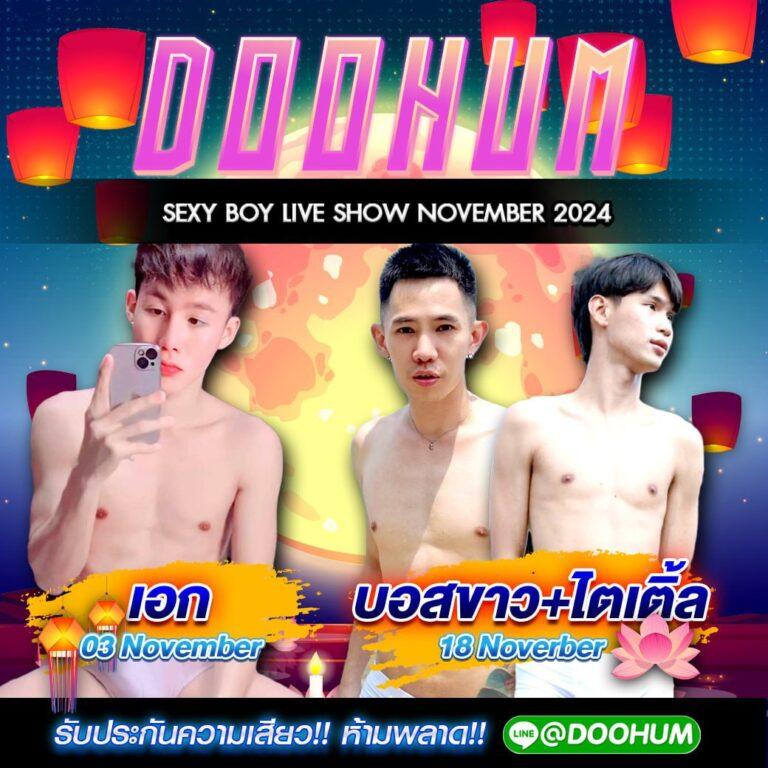 fhm99 เว็บตรง สล็อต ฝากถอนออโต้ ไม่ผ่านเอเย่นต์ 2026