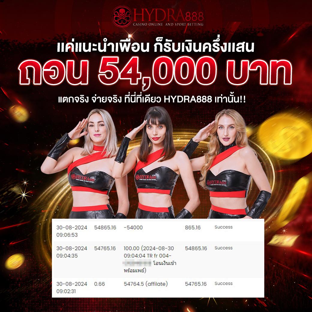 flix winstar เว็บตรง สล็อต ฝากถอนออโต้ ไม่ผ่านเอเย่นต์ 2026