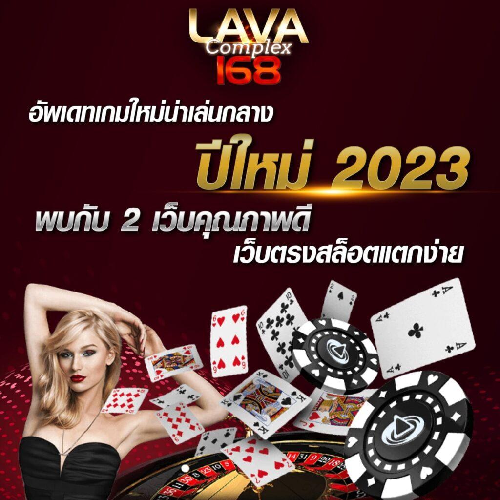 flixslot สล็อต เว็บตรง ฝากถอนออโต้ ไม่ผ่านเอเย่นต์ 2026