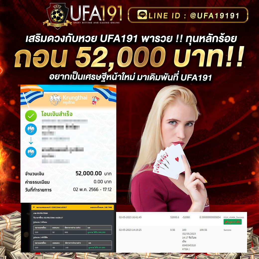 flixwinstar เว็บตรง สล็อต ฝากถอนออโต้ ไม่ผ่านเอเย่นต์ 2026