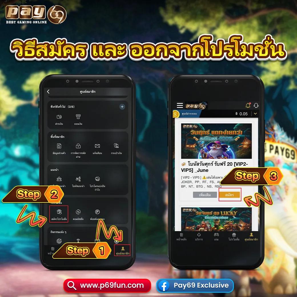 fmf168 เว็บตรง สล็อต ฝากถอนออโต้ ไม่ผ่านเอเย่นต์ 2026