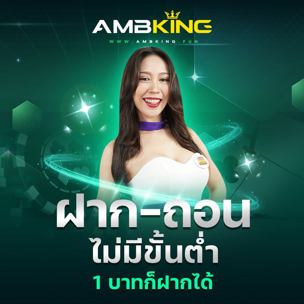 fox888 ทางเข้า มือถือ เว็บตรง สล็อต ฝากถอนออโต้ ไม่ผ่านเอเย่นต์ 2026