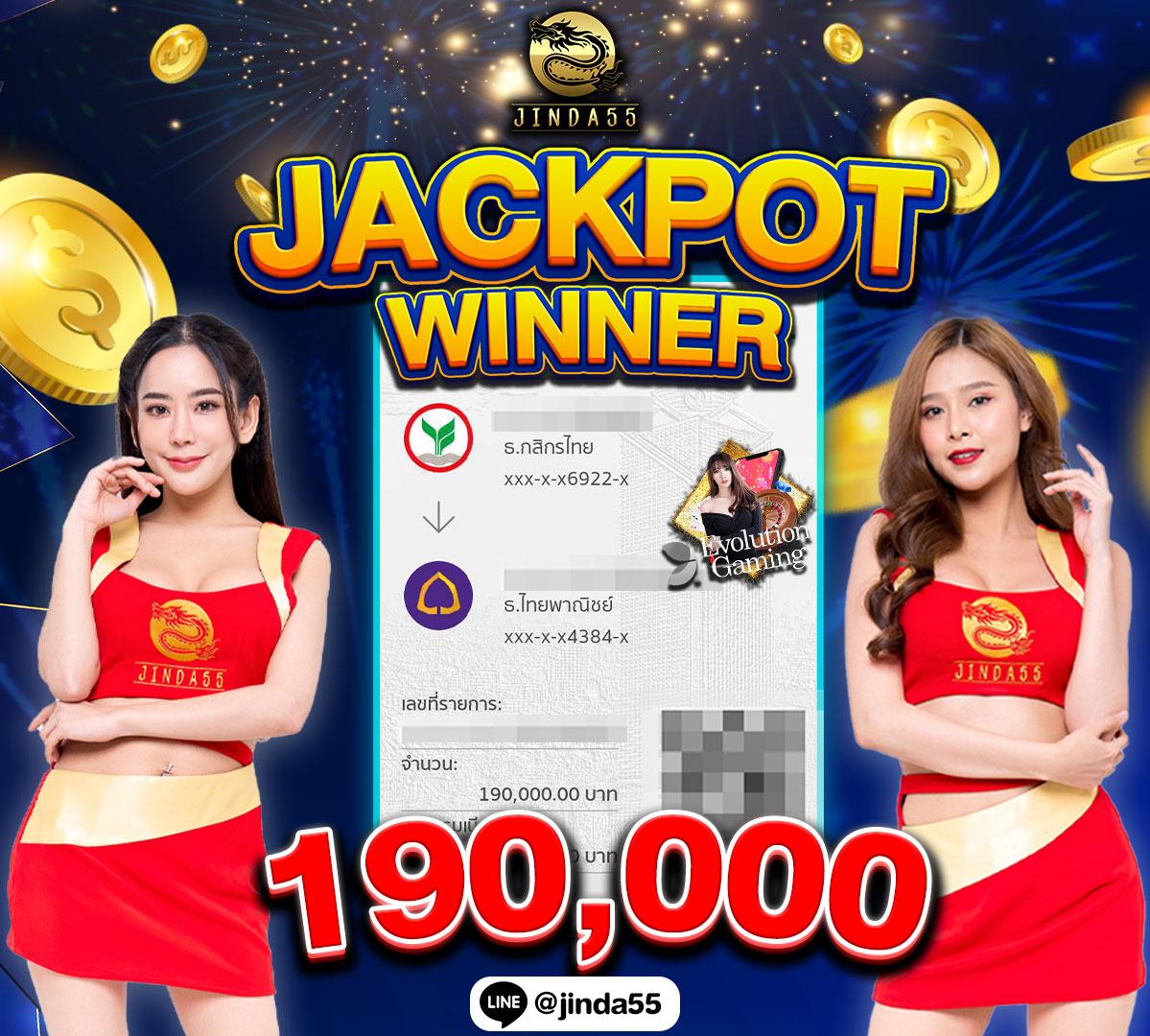 fox888สมัคร เว็บตรง สล็อต ฝากถอนออโต้ ไม่ผ่านเอเย่นต์ 2026