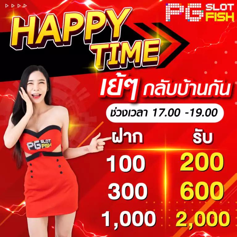 foxzz เว็บตรง สล็อต ฝากถอนออโต้ ไม่ผ่านเอเย่นต์ 2026