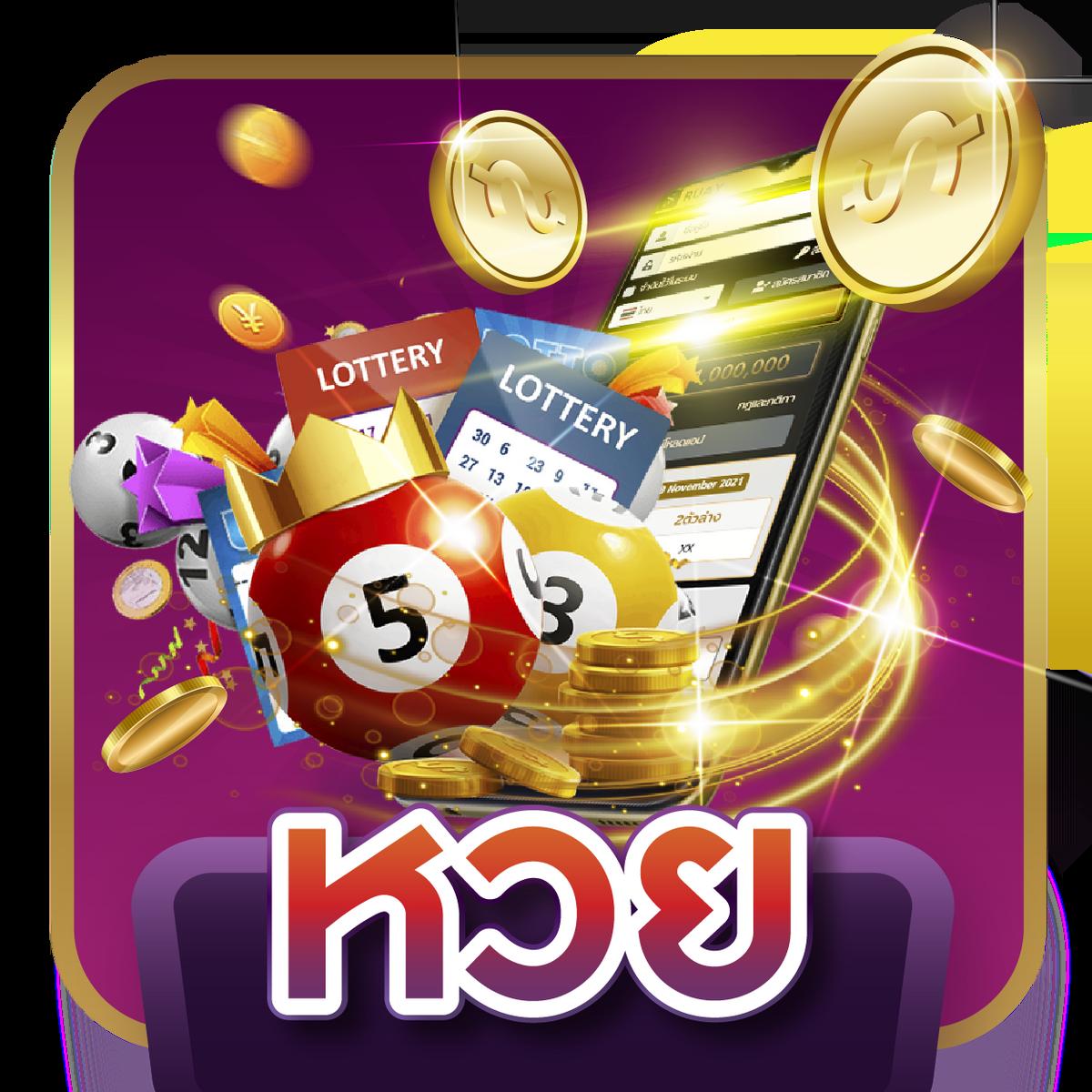 frenzy 1688 เว็บตรง สล็อต ฝากถอนออโต้ ไม่ผ่านเอเย่นต์ 2026