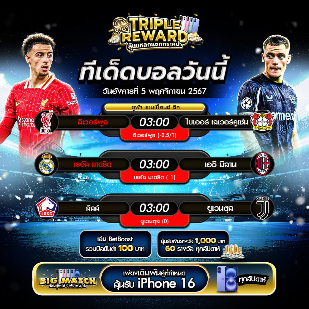 fun88 เข้าระบบ เว็บตรง สล็อต ฝากถอนออโต้ ไม่ผ่านเอเย่นต์ 2026