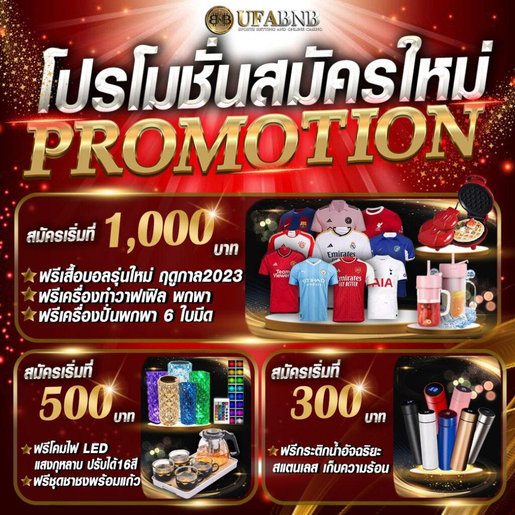 funny888 เว็บตรงสล็อต ฝากถอนออโต้ ไม่ผ่านเอเย่นต์ 2026