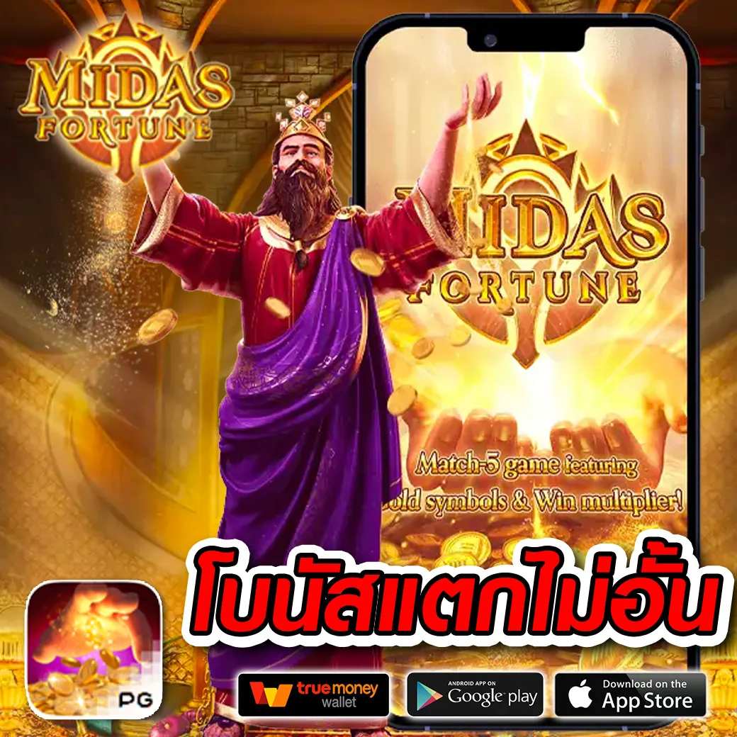 g2g123 เข้าสู่ระบบ เว็บตรง สล็อต ฝากถอนออโต้ ไม่ผ่านเอเย่นต์ 2026
