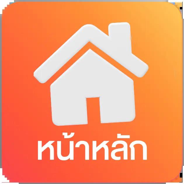 g2g168 เว็บตรง สล็อต ฝากถอนออโต้ ไม่ผ่านเอเย่นต์ 2026