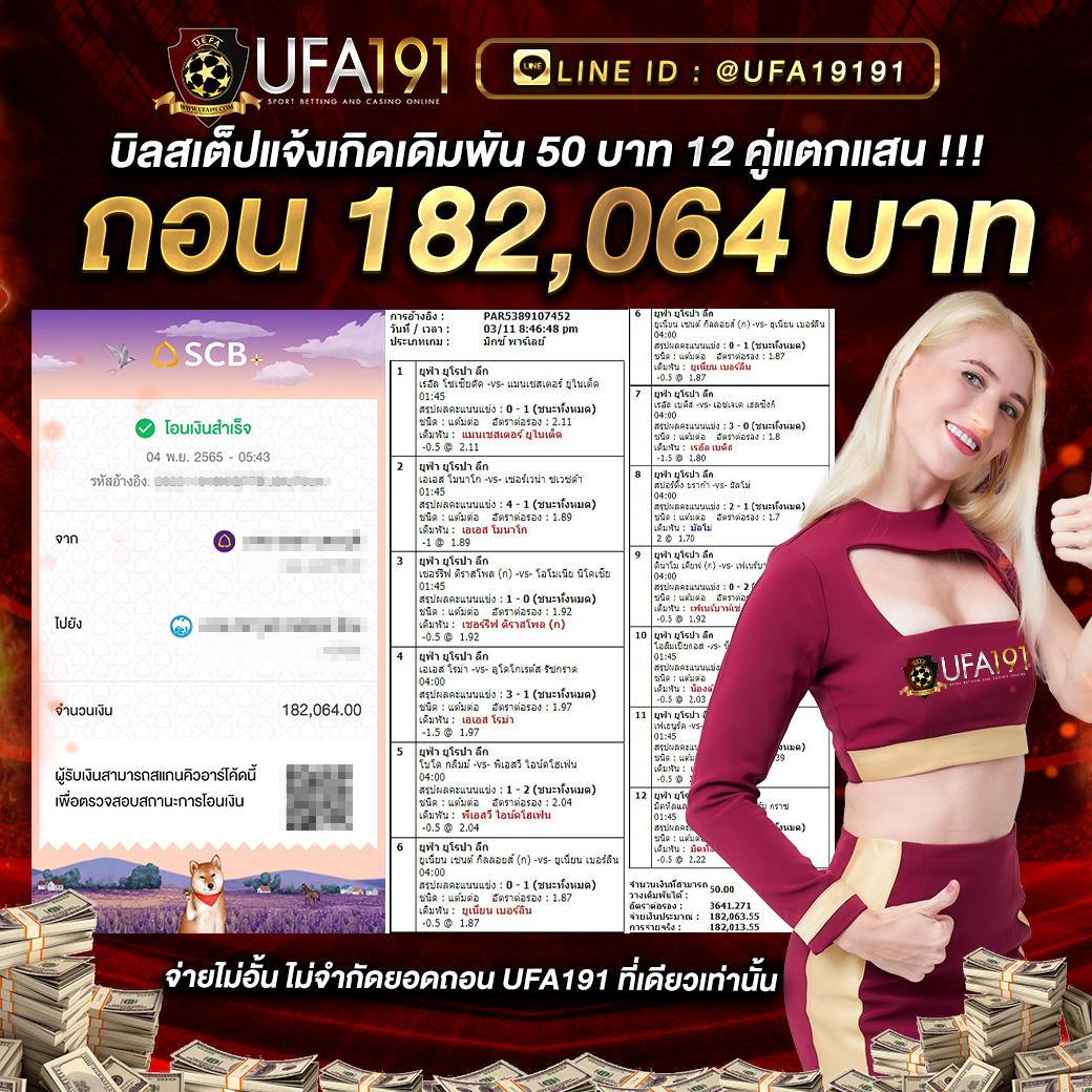 g2g168f เว็บตรง สล็อต ฝากถอนออโต้ ไม่ผ่านเอเย่นต์ 2026