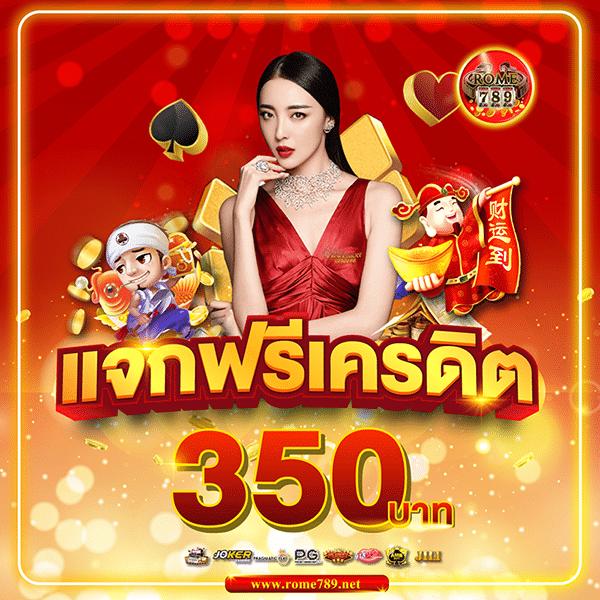g2g168p เว็บตรงสล็อต ฝากถอนออโต้ ไม่ผ่านเอเย่นต์ 2026