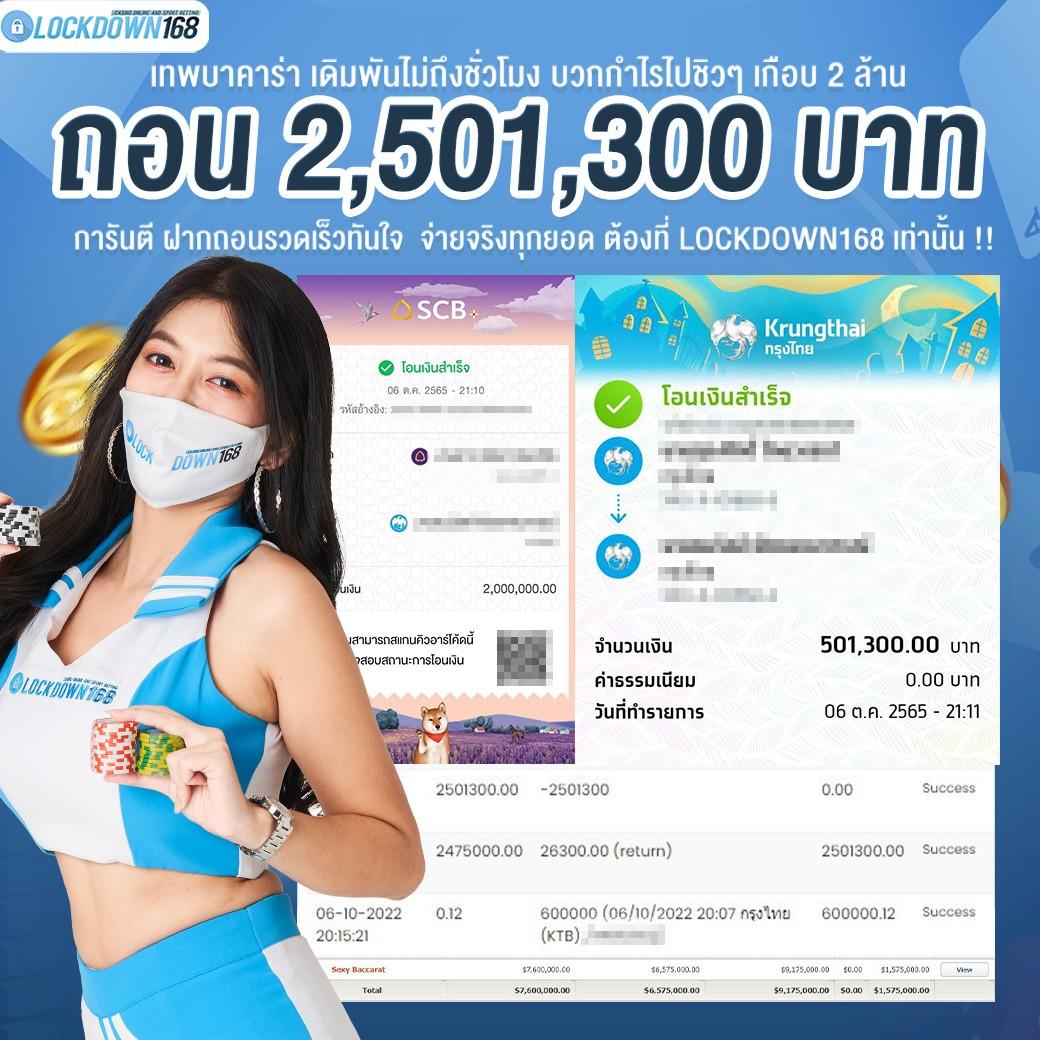 g2g1 slot เว็บตรง สล็อต ฝากถอนออโต้ ไม่ผ่านเอเย่นต์ 2026