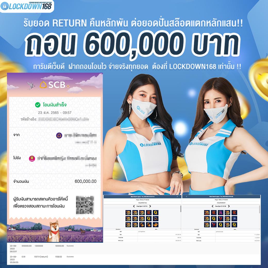 g2g1max เว็บตรง สล็อต ฝากถอนออโต้ ไม่ผ่านเอเย่นต์ 2026