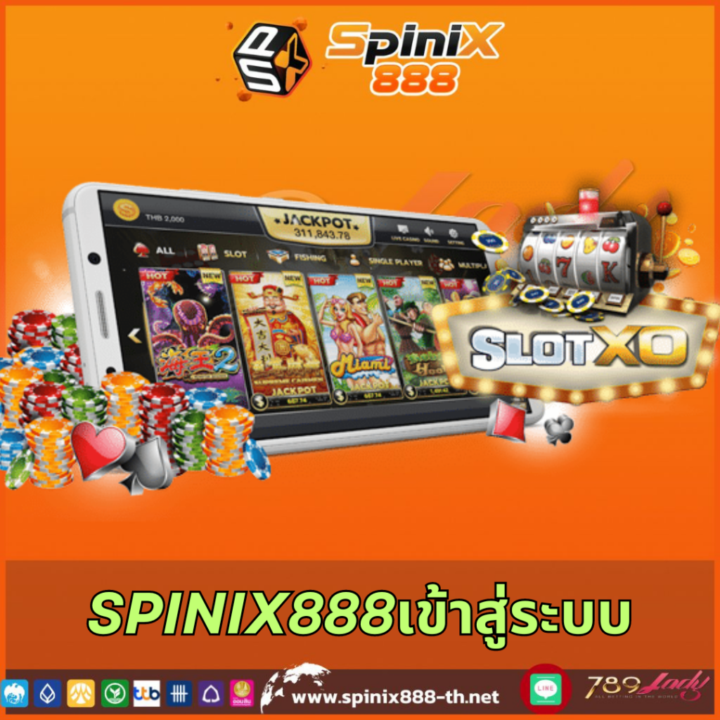 g2g1slot เว็บตรง สล็อต ฝากถอนออโต้ ไม่ผ่านเอเย่นต์ 2026