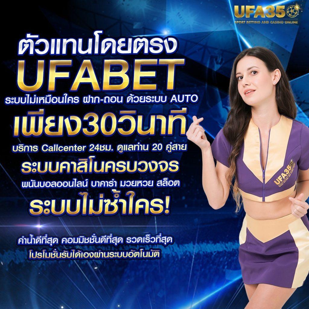 g2g24time เว็บตรง สล็อต ฝากถอนออโต้ ไม่ผ่านเอเย่นต์ 2026