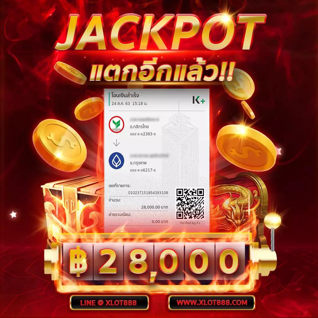g2g4s เว็บตรงสล็อต ฝากถอนออโต้ ไม่ผ่านเอเย่นต์ 2026