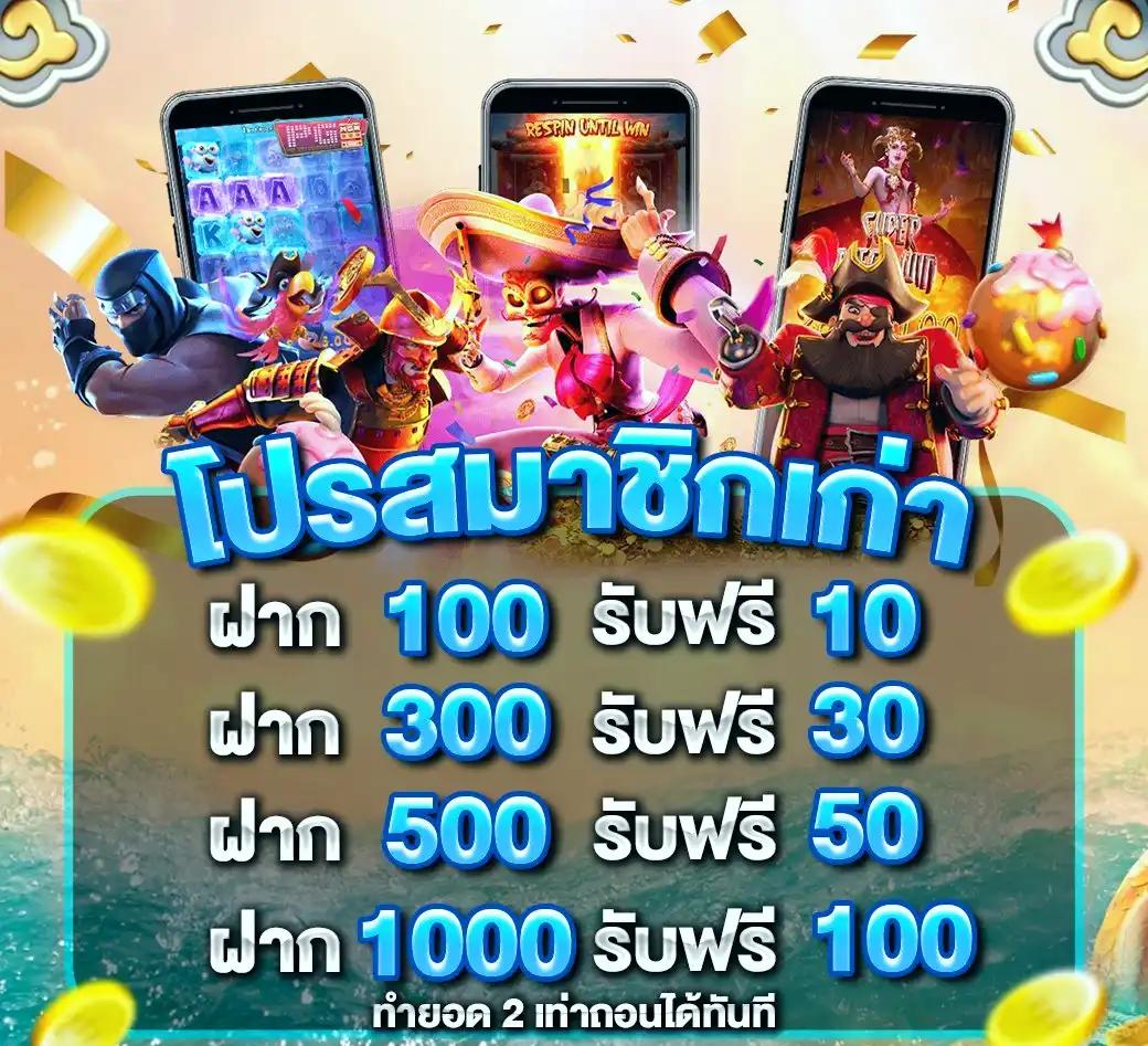g2g889 เว็บตรง สล็อต ฝากถอนออโต้ ไม่ผ่านเอเย่นต์ 2026
