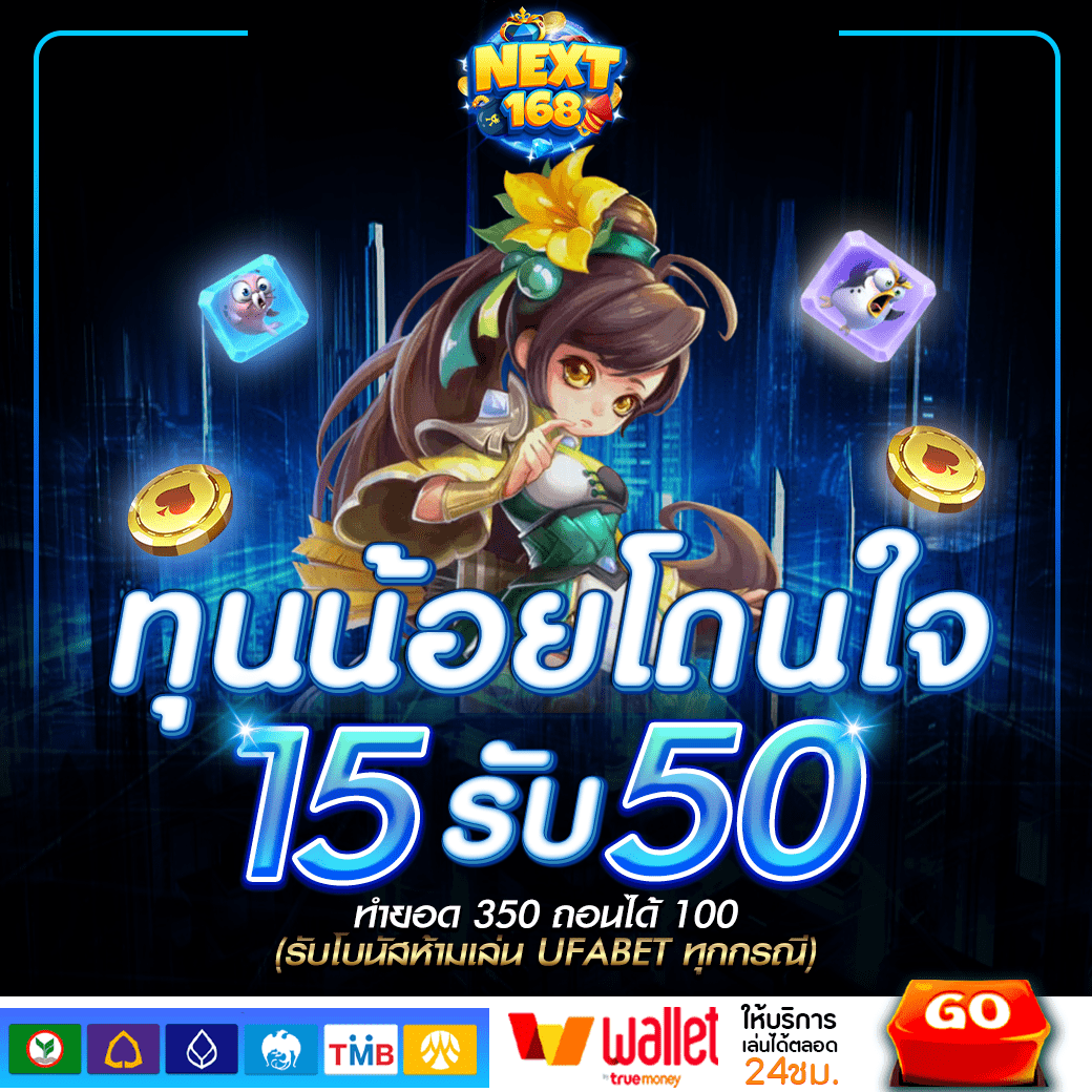g2g88gold เว็บตรง สล็อต ฝากถอนออโต้ ไม่ผ่านเอเย่นต์ 2026
