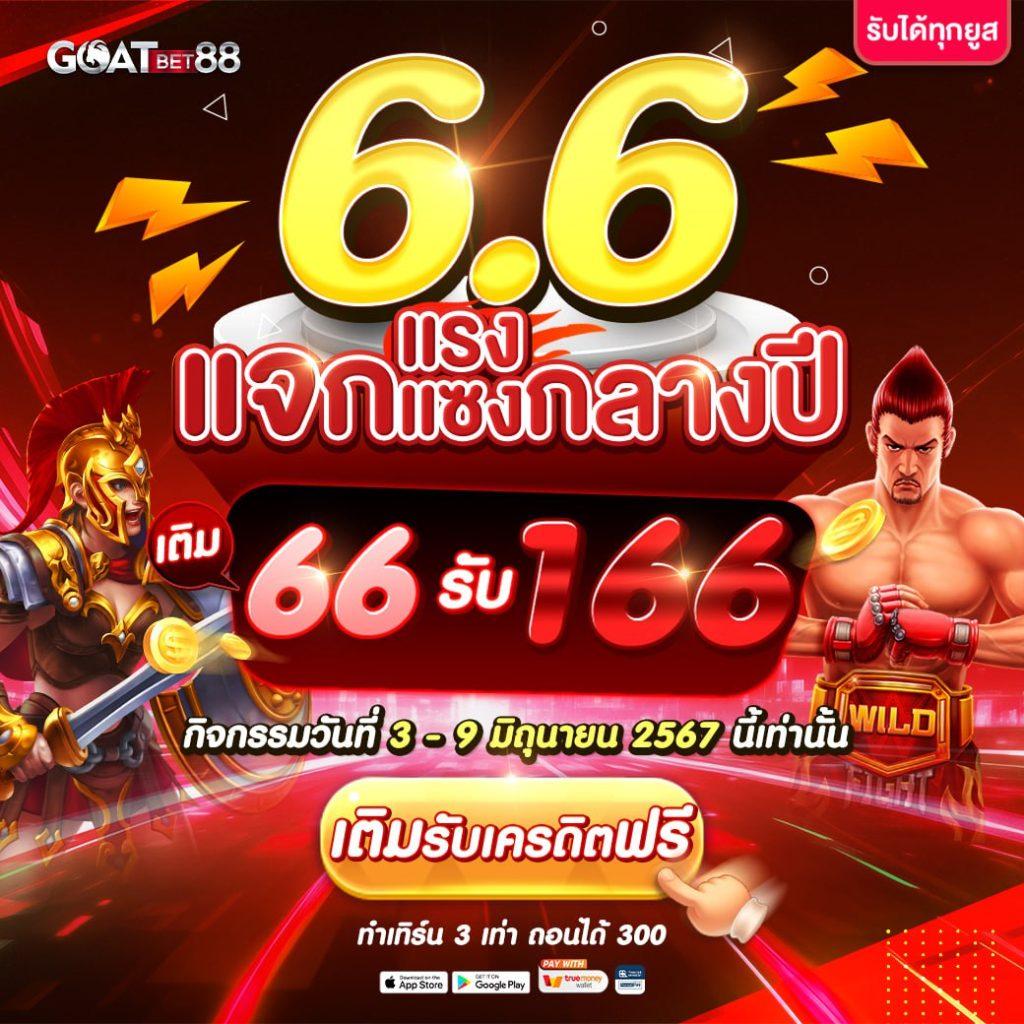 g2g xyz 1 เว็บตรง สล็อต ฝากถอนออโต้ ไม่ผ่านเอเย่นต์ 2026
